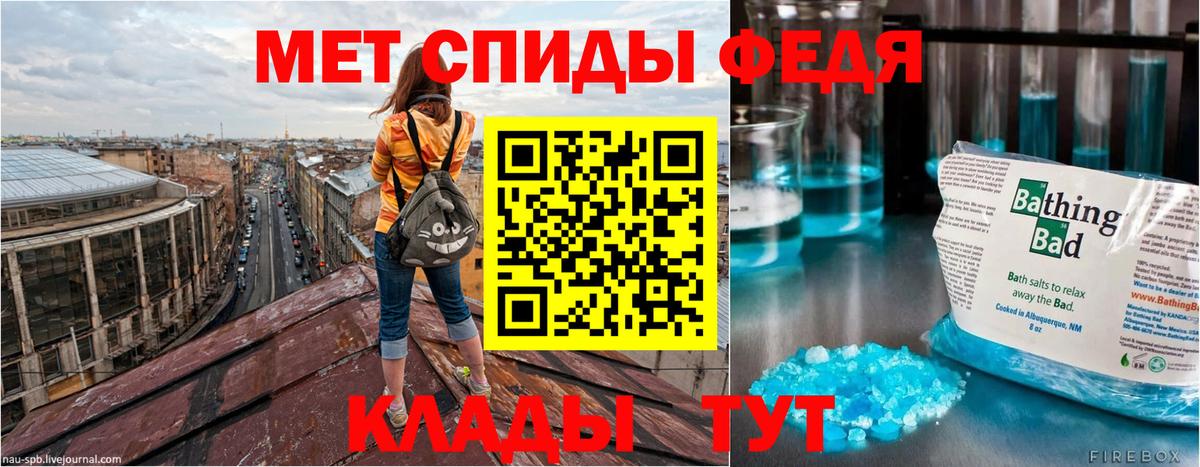 АМФ Premium  АМФ  Озёры  Вход с VPN 