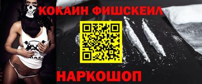 трава Бугуруслан