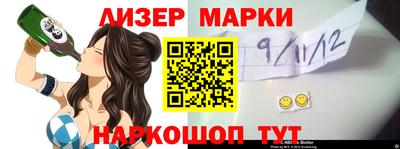 мяу мяу мука Бузулук