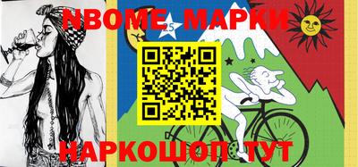 мефедрон мука Будённовск