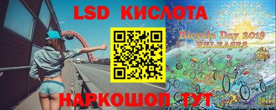 мефедрон мука Будённовск