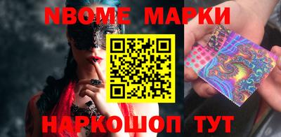 мяу мяу мука Бузулук