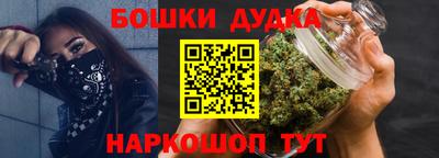 мяу мяу мука Бузулук