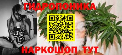 мефедрон мука Будённовск