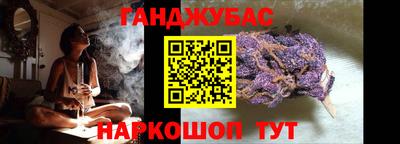 мефедрон мука Будённовск