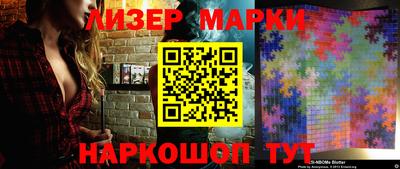 мефедрон мука Будённовск
