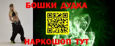 мяу мяу мука Бузулук
