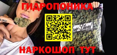 мефедрон мука Будённовск