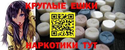 мяу мяу мука Бузулук