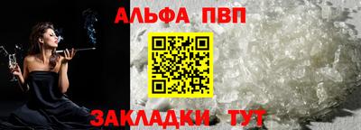 мяу мяу мука Бузулук