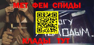 трава Бугуруслан