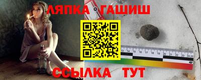 мяу мяу мука Бузулук