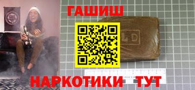 мяу мяу мука Бузулук