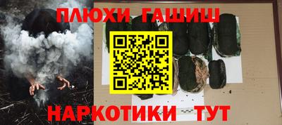 мяу мяу мука Бузулук