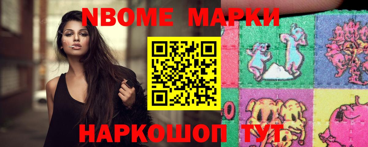 LSD-25 экстази ecstasy  ЛСД экстази ecstasy  Озёры  Вход с VPN 